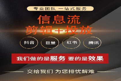 百度广告推广在医疗行业的运用案例