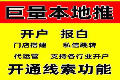 快手信息流内容创作指南